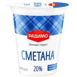 СМЕТАНА 20% РАДИМО 300 Г 
